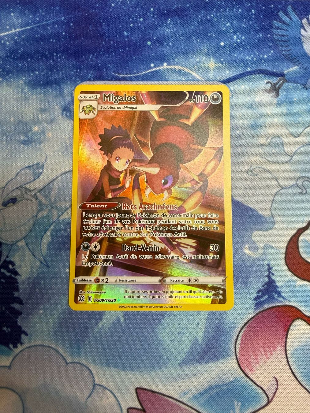 Pokémon Carte collezionabili: Migalos TG09 - BRS FR – Nuovo (secondo la descrizione) da Courgenay venduto da ScamBoxOff