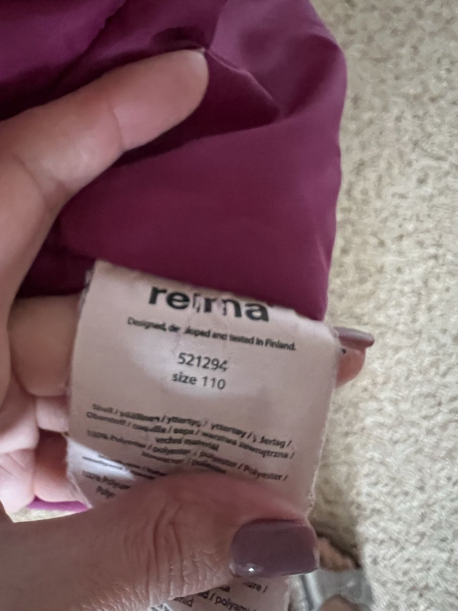 Reima Jacken & Mäntel: Reima Winterjacke Grösse 110 – Gebraucht aus Inwil von Karenstone 2