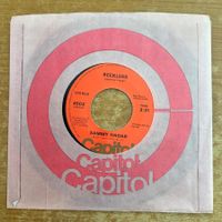 Sammy Hagar - You Make Me Crazy // 1. US-Press. 1977