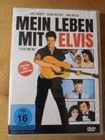 Mein Leben mit Elvis (1988)