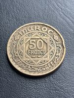 Monnaie Maroc 🇲🇦 1371 