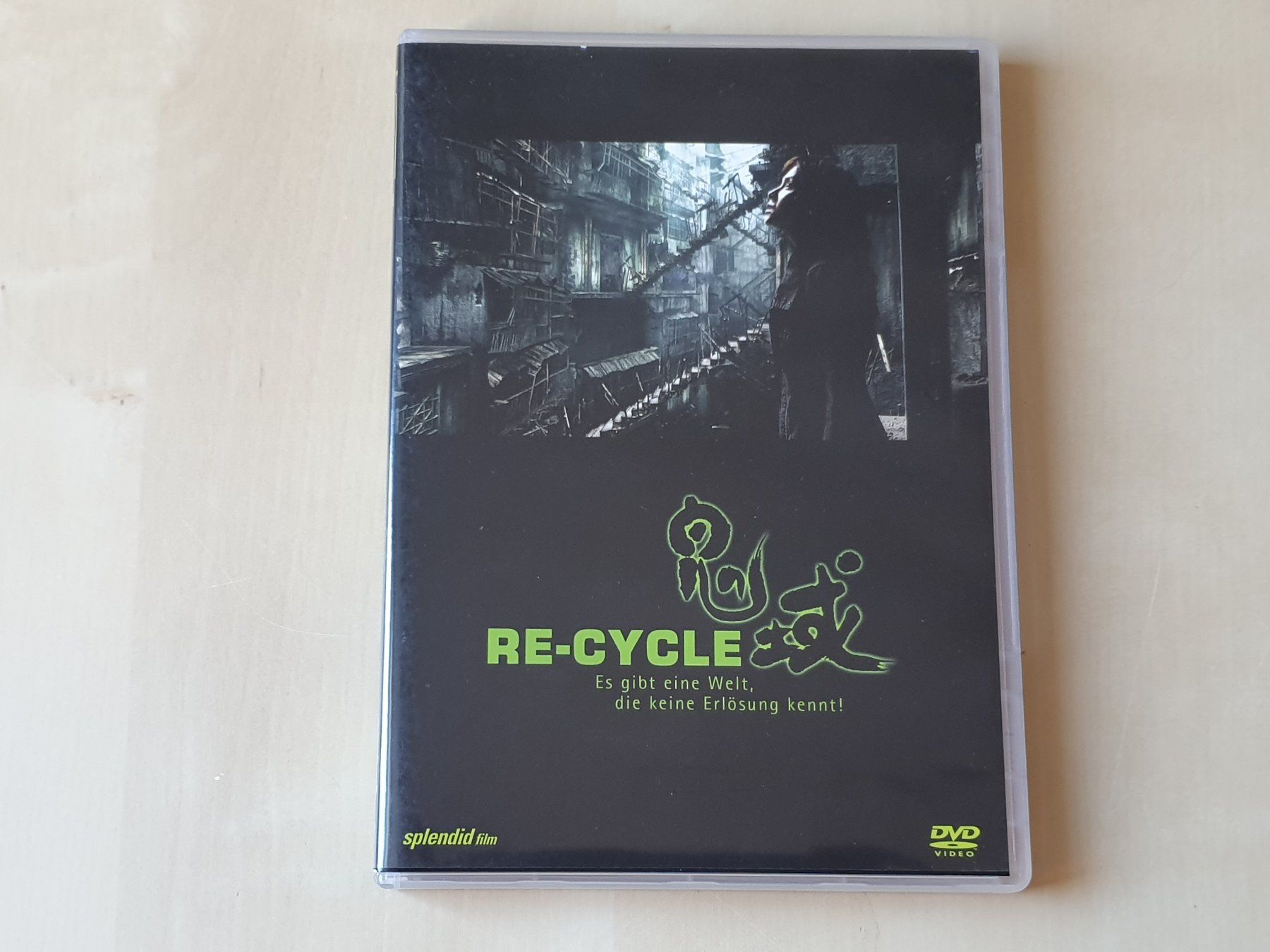 Alle DVDs: Re-Cycle – Gebraucht aus Stansstad von collectorsshop