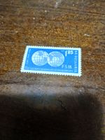 Timbre rare Bulgarie 1.25 LV - Collection Hiver❄️❄️ (54)