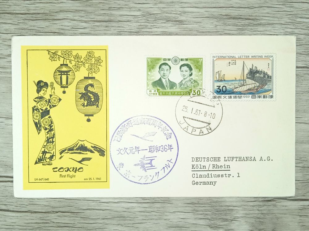 TR75 Enveloppe + Timbre Japon 1961 Theme Aviation (Gebraucht) in ...