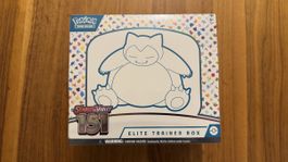 Pokémon 151 Elite Trainer Box ENG sealed
