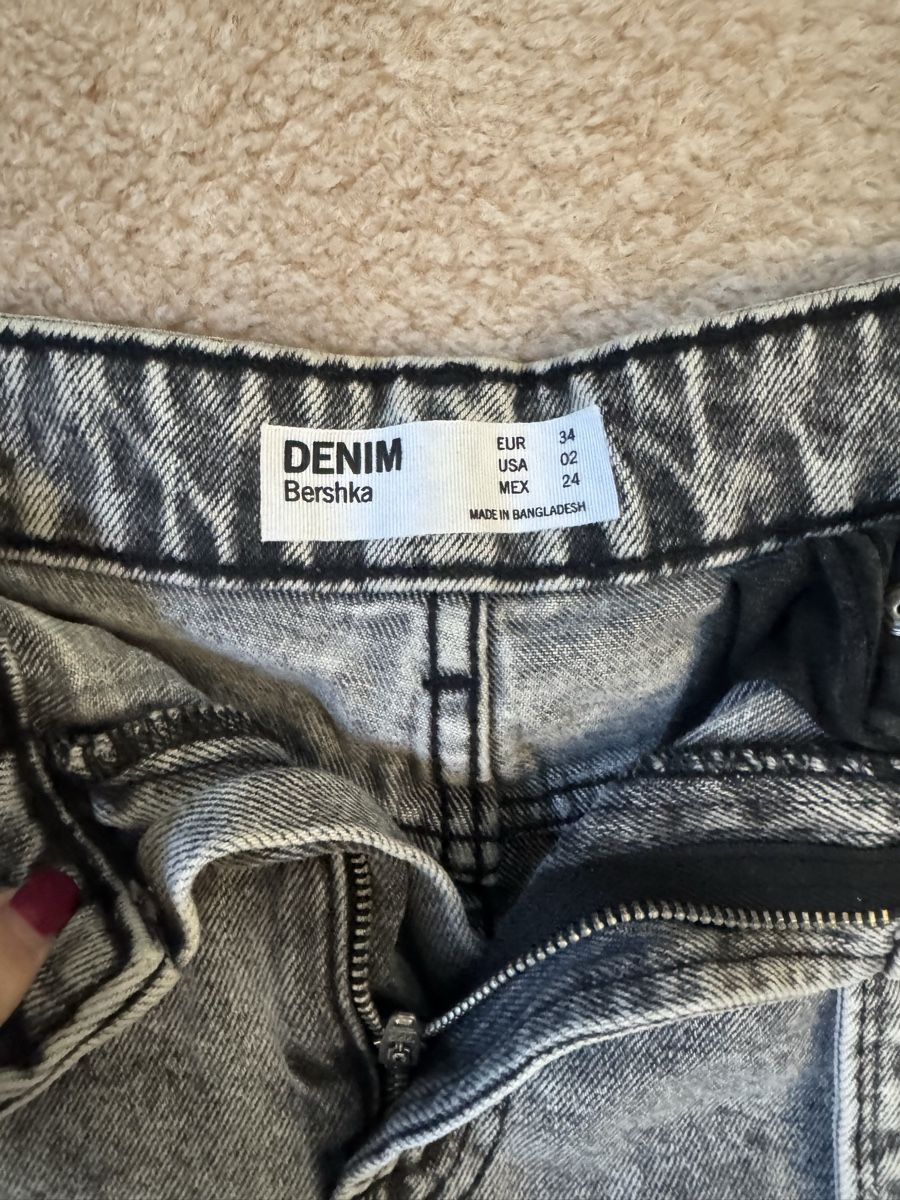 Bershka Röcke: Jeansrock, Gr. 34, Neu – Neu (gemäss Beschreibung) aus Zürich von tam_7z8v 1