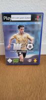 PS2 – This is Football 2005