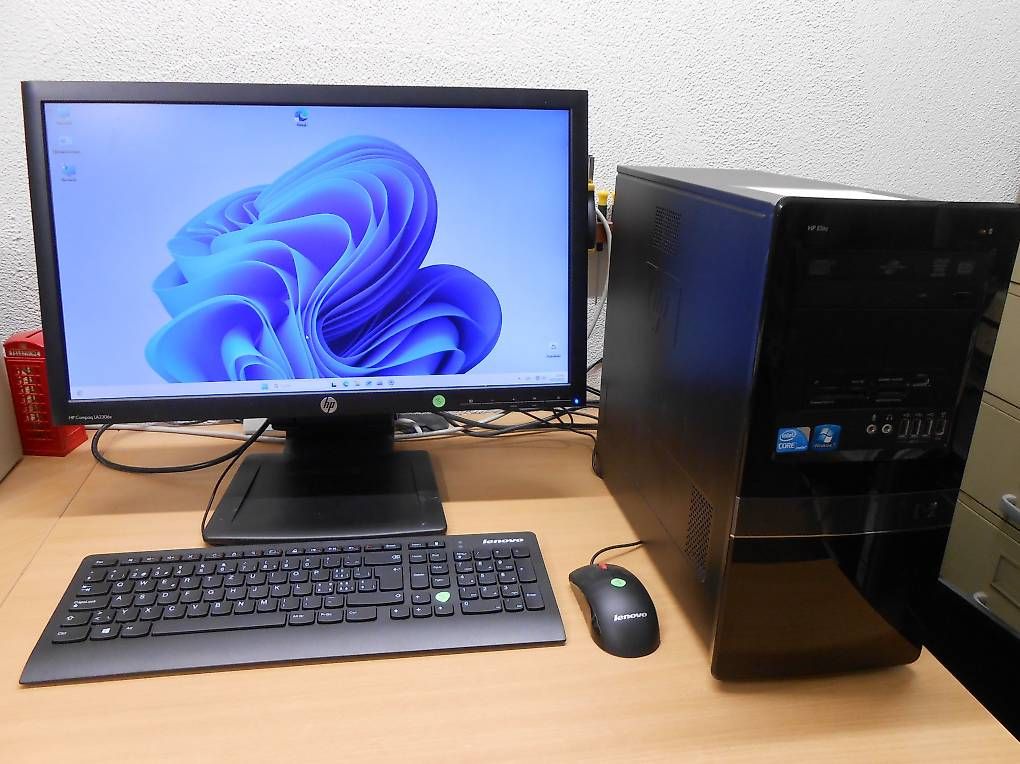 PC: Computersystem i7 mit Win11pro – Usato da Gipf-Oberfrick venduto da Livingstone5
