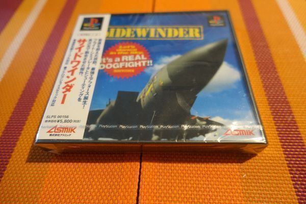 Sony Giochi: Sidewinder - japanisch – Nuovo e nell'imballaggio originale da Steinach venduto da Gamecet 1