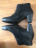 NEUE GABOR-Stiefeletten