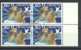 1991, Sonderpostmarke IV, ET