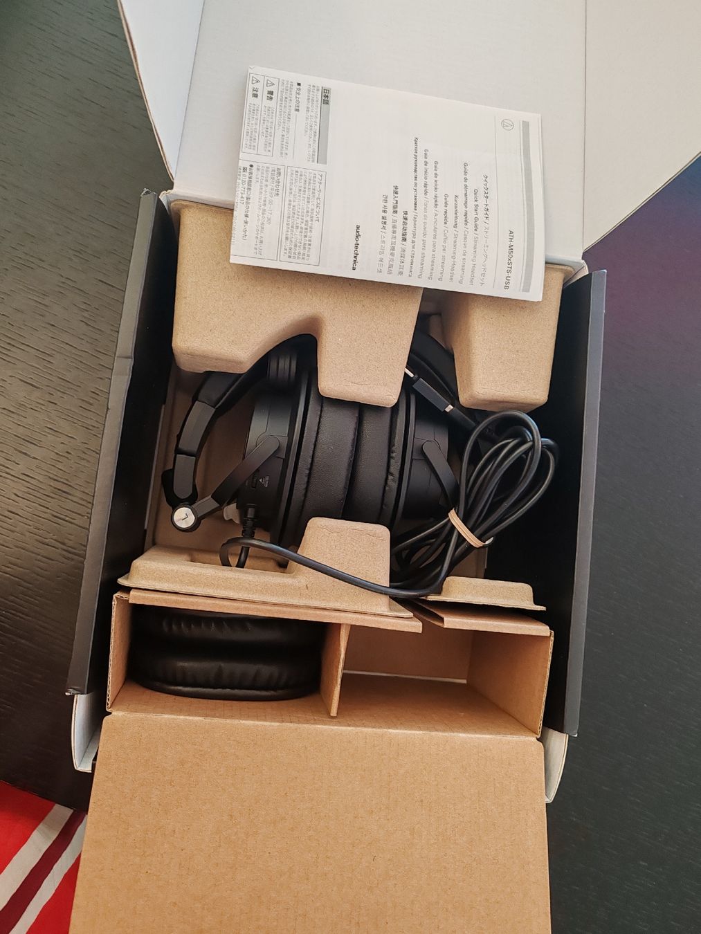 Audio Technica Casques audio: Audio-Technica ATH-M50XSTSUSB StreamSet - Neu – Neuf (Voir description) à Bern par PrettyGood 5