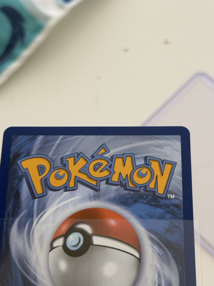 Pokémon Carte collezionabili: Mew ex SIR 152/128 – Nuovo (secondo la descrizione) da Mont-sur-Rolle venduto da likefinewyntcg 2