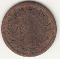 CH 2 Rappen 1851