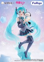 LAST PRICE! Hatsune Miku x Shirotan Figure Furyu