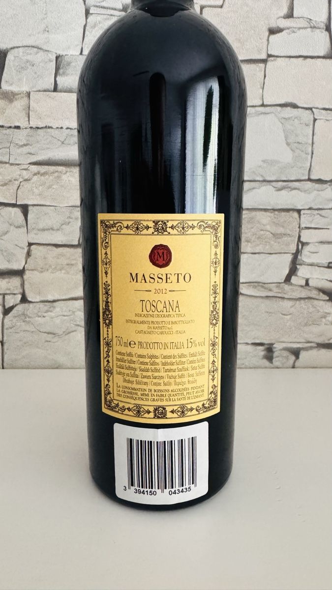 Masseto Wein: Masseto 2012 – Neu und originalverpackt aus St. Gallen von Ferivaldo 2