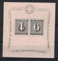 1943-100 Jahre Briefmarken in Blockform