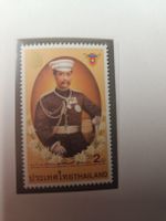 Sondermarke Thailand-Schweiz 12.9.1997