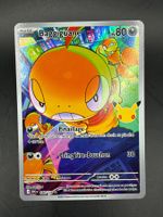 Baggiguane 140/128 (FR) - NM/MT