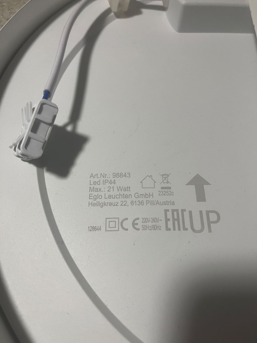 Eglo Lampade: Eglo Zigbee Lampe LED 21W – Usato da Bauma venduto da Flavio_P 2