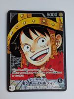 One Piece TCG Monkey D. Luffy OP17-079 L Leader JP