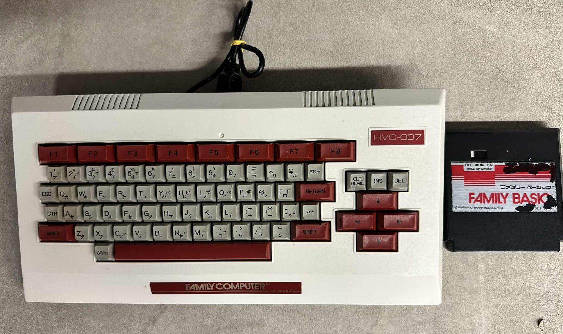 Nintendo Konsolen: Nintendo Famicom Family Basic Keyboard HVC-007 – Gebraucht aus Giubiasco von Ticinerd