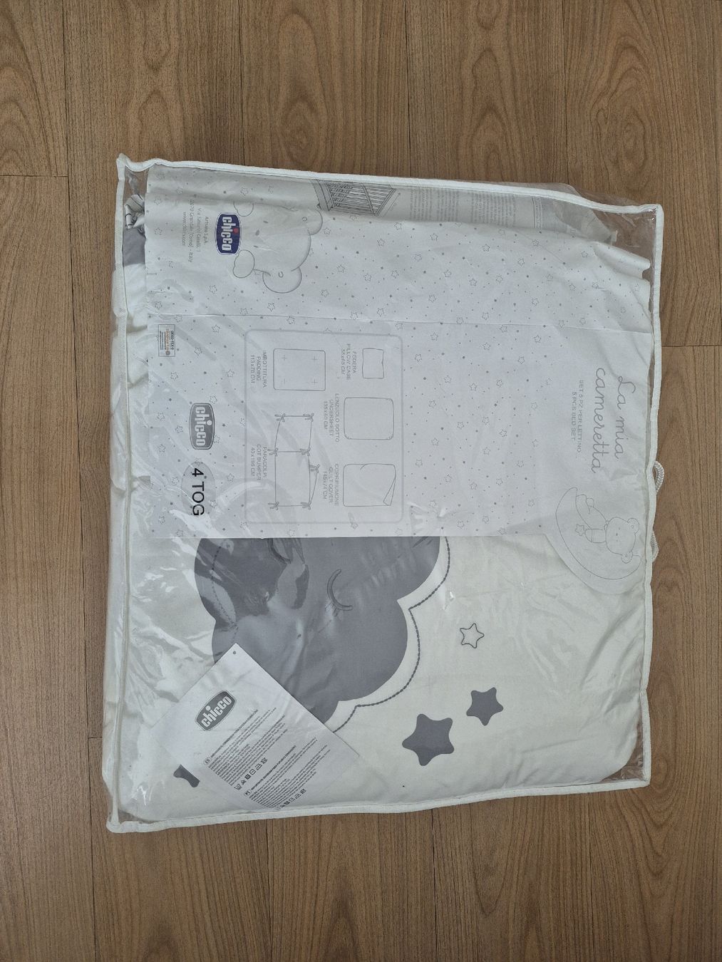 Coperte: Baby Bettwäsche – Nuovo e nell'imballaggio originale da Regensdorf venduto da PDDM