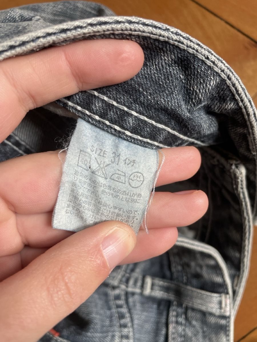 Levi's Jeans: Levi‘s straight jeans – Usato da Zürich venduto da sul_7y7y 1