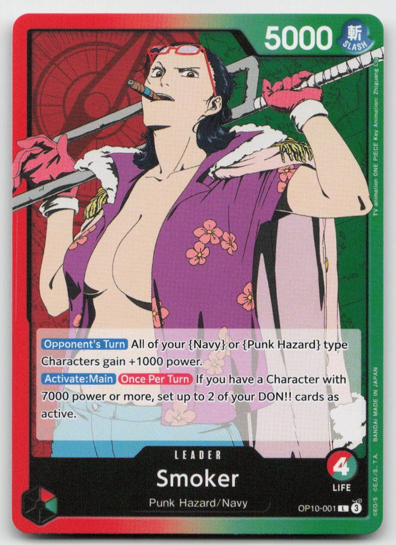 Bandai Carte collezionabili: One Piece Smoker OP10-001 L – Usato da Lugano venduto da VlaseCard