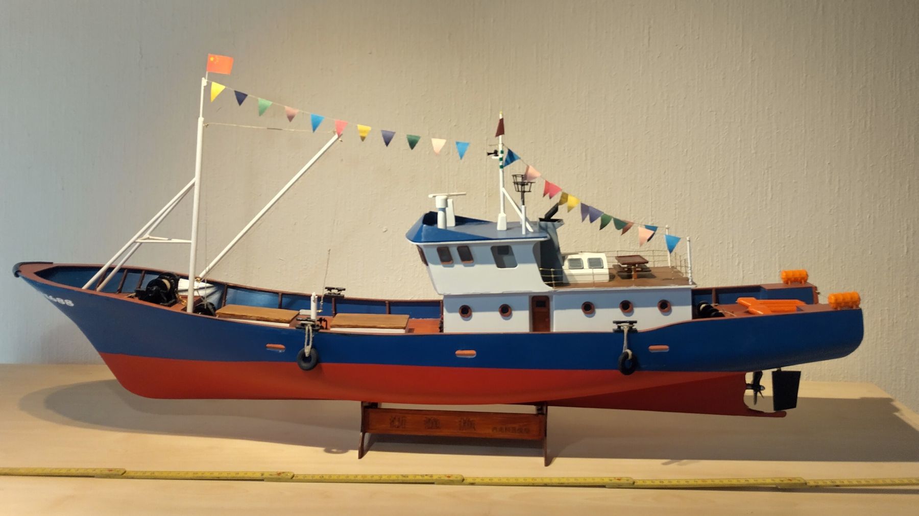 RC Modellbau: 110cm Trawler Rc Modellschiff – Neu (gemäss Beschreibung) aus Stäfa von DaGi90