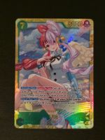 Uta EB03-061 SEC – Reprint EB04