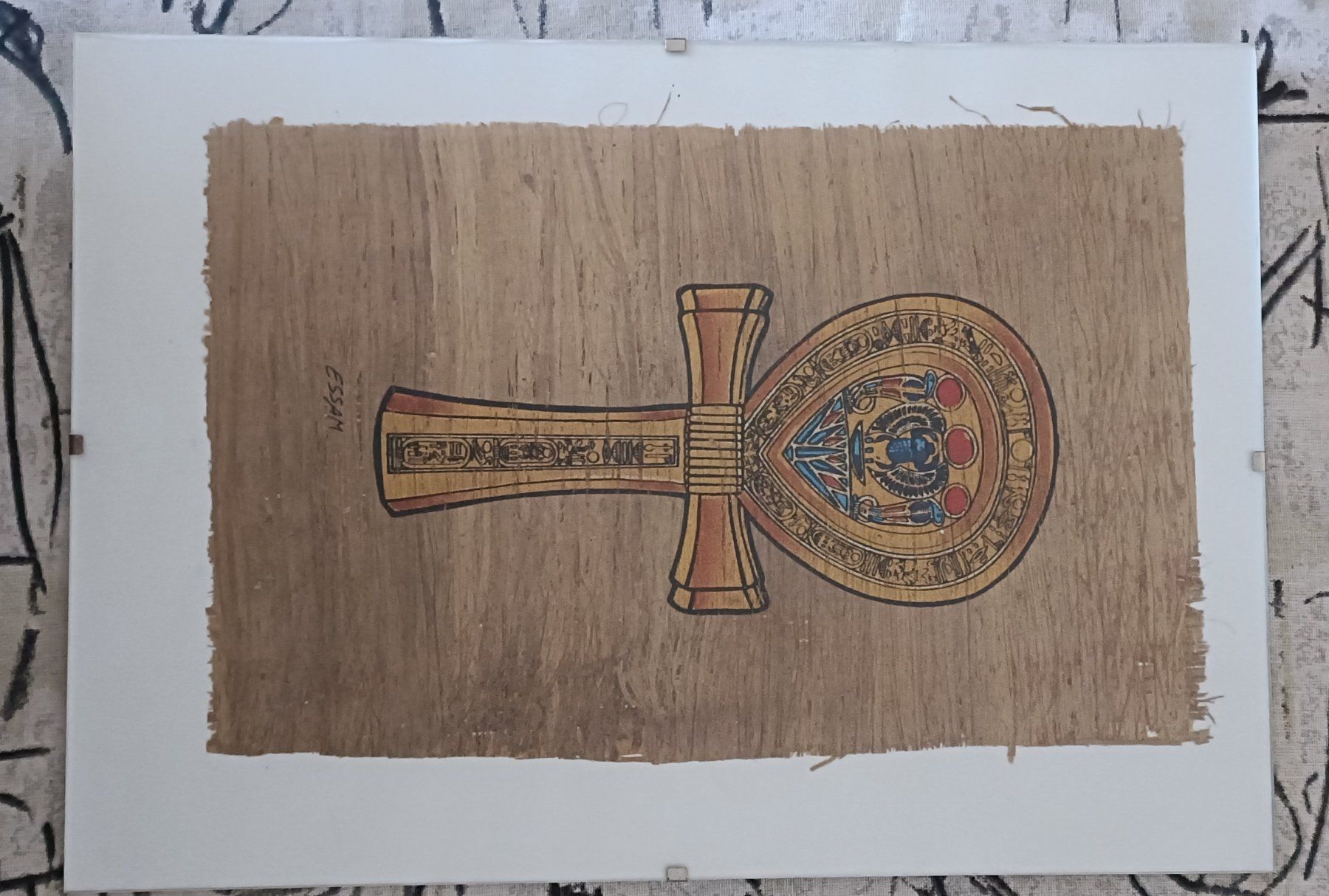 Posters & Illustrations: Agyptisches Bild auf Bastet-Papyrus – D'occasion à Däniken SO par thumbnail
