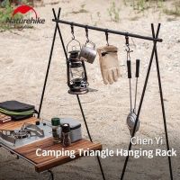 Camping Gestell/ Aufhänger