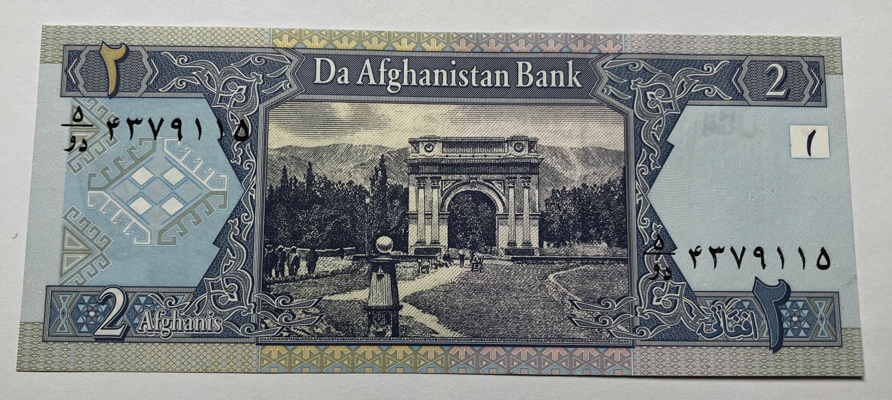 Banconote: Afghanistan 2 Afghanis Neuwertig – Nuovo (secondo la descrizione) da Algetshausen venduto da Carrhard