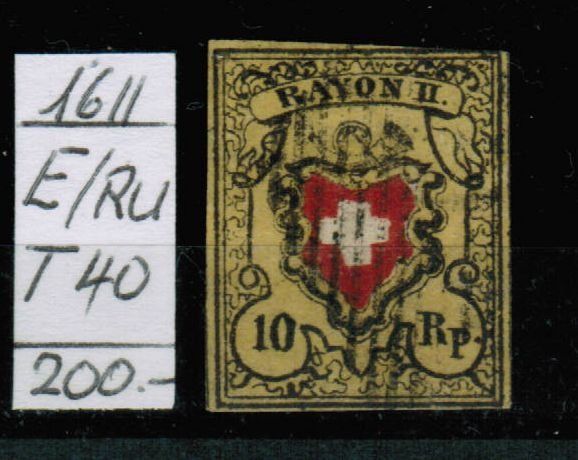 Tutti i francobolli: Rayon 16II - E/RO - T40 – Usato da Bern venduto da peri02