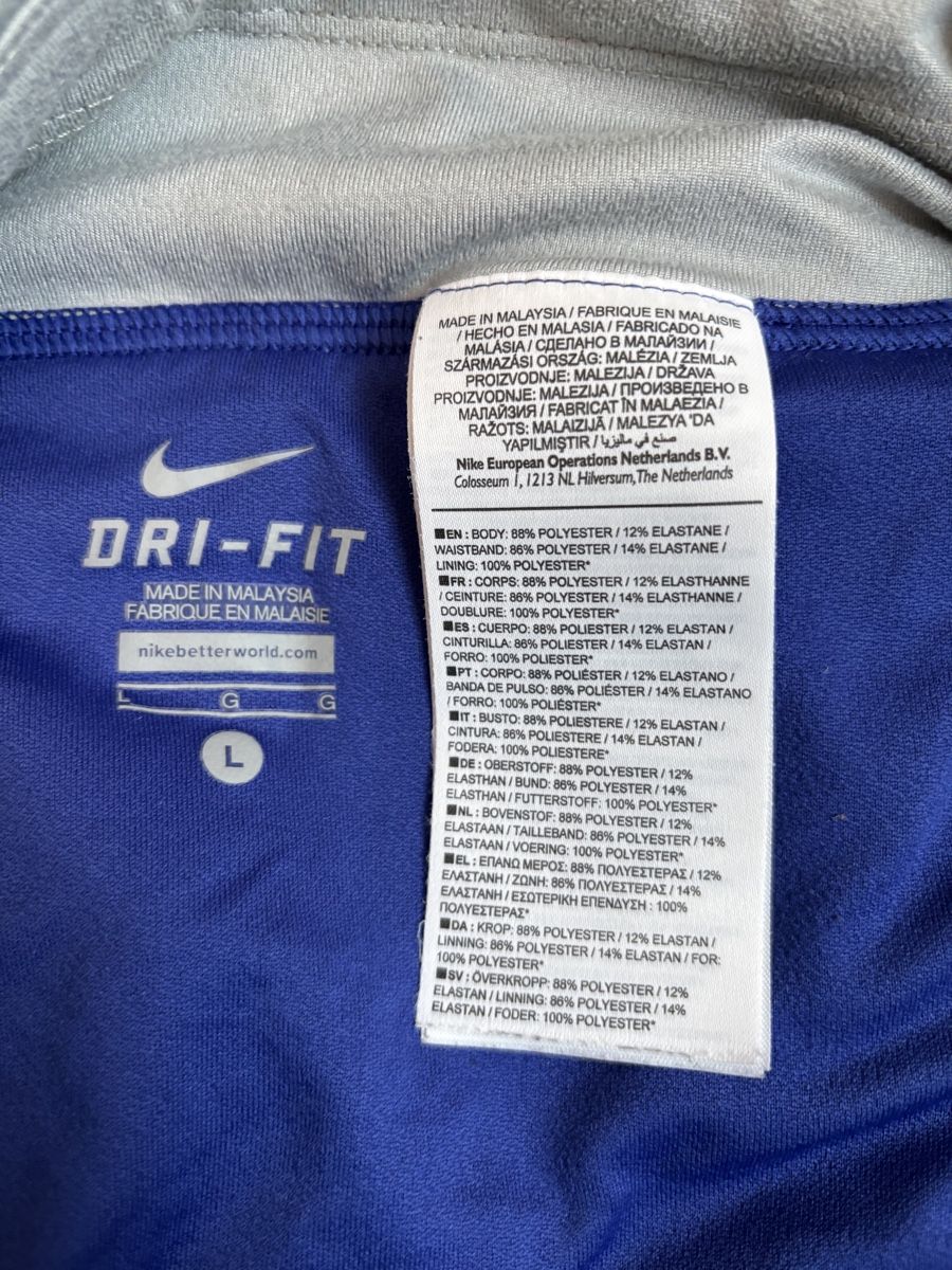 Nike Pantaloni: Nike Jogging Shorts – Usato da Zürich venduto da olgiolgi 3