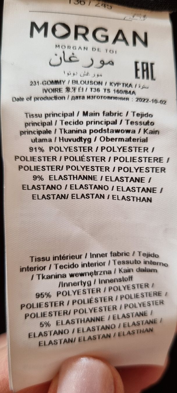Morgan Giacche: Veste Morgan taille 36 beige clair neuve – Nuovo (secondo la descrizione) da Loveresse venduto da didana 4