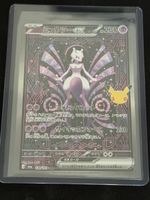 Mewtwo ex 128/103 JP