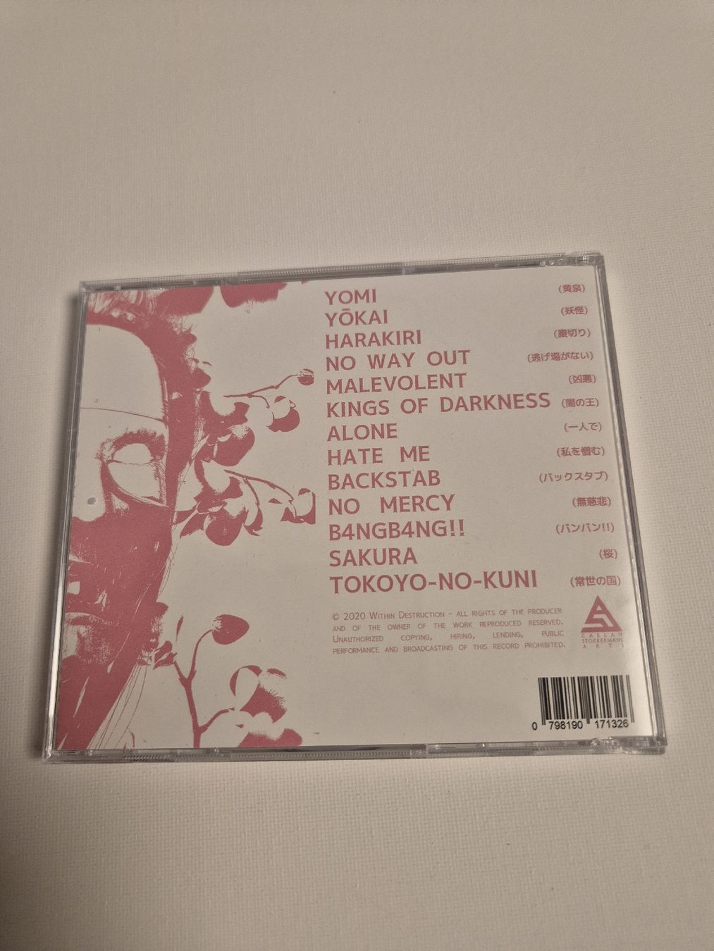 CD: Within Destruction - Yōkai - CD  – Nuovo (secondo la descrizione) da Uster venduto da newwave0 2