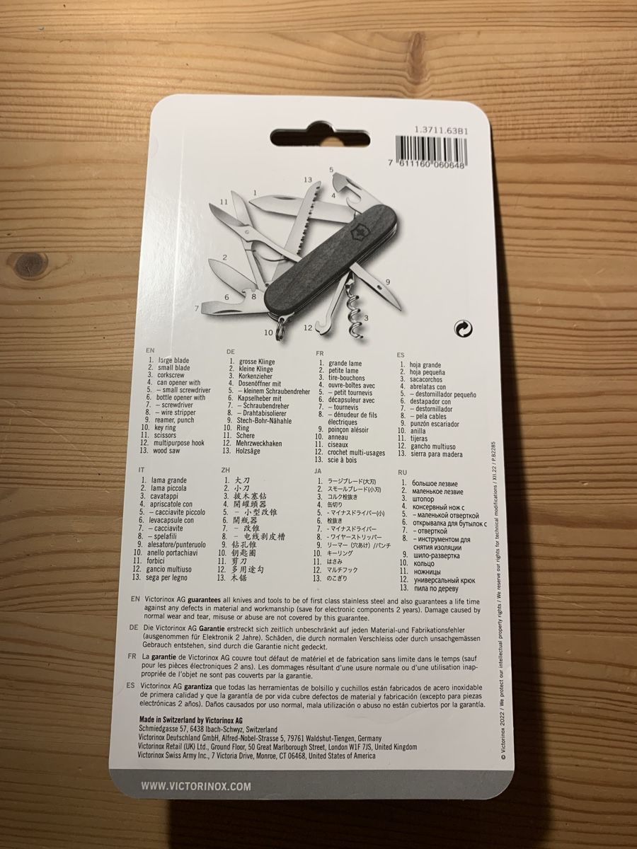 Victorinox Coltelli tascabile: Victorinox Huntsman Wood – Nuovo e nell'imballaggio originale da Dotnacht venduto da tmn_8 1