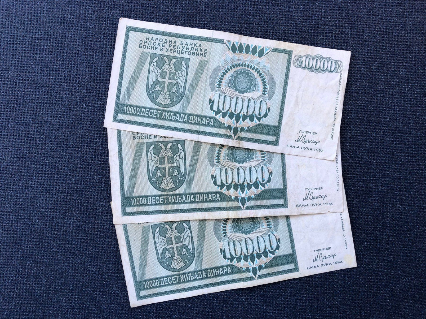 Banconote: Banja Luka 1992 - Republika Srpska Dinar – Usato da Pfäffikon SZ venduto da Sieben77