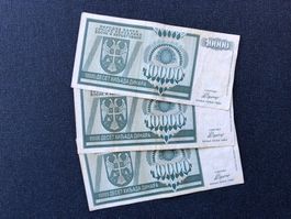 Banja Luka 1992 - Republika Srpska Dinar