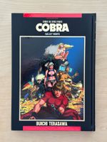 COBRA Tome 4 : Galaxy Nights (isan manga) - 19x27 cm