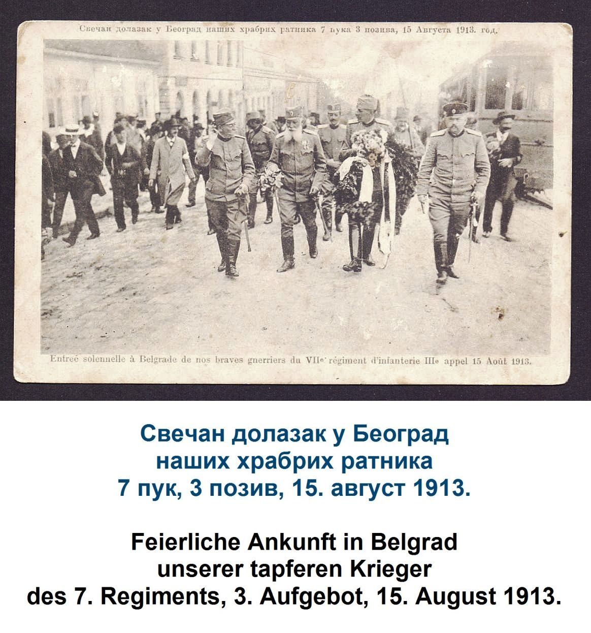 Cartoline postali: Balkankriege 1913 Serbien – Usato da Flamatt venduto da samowarow