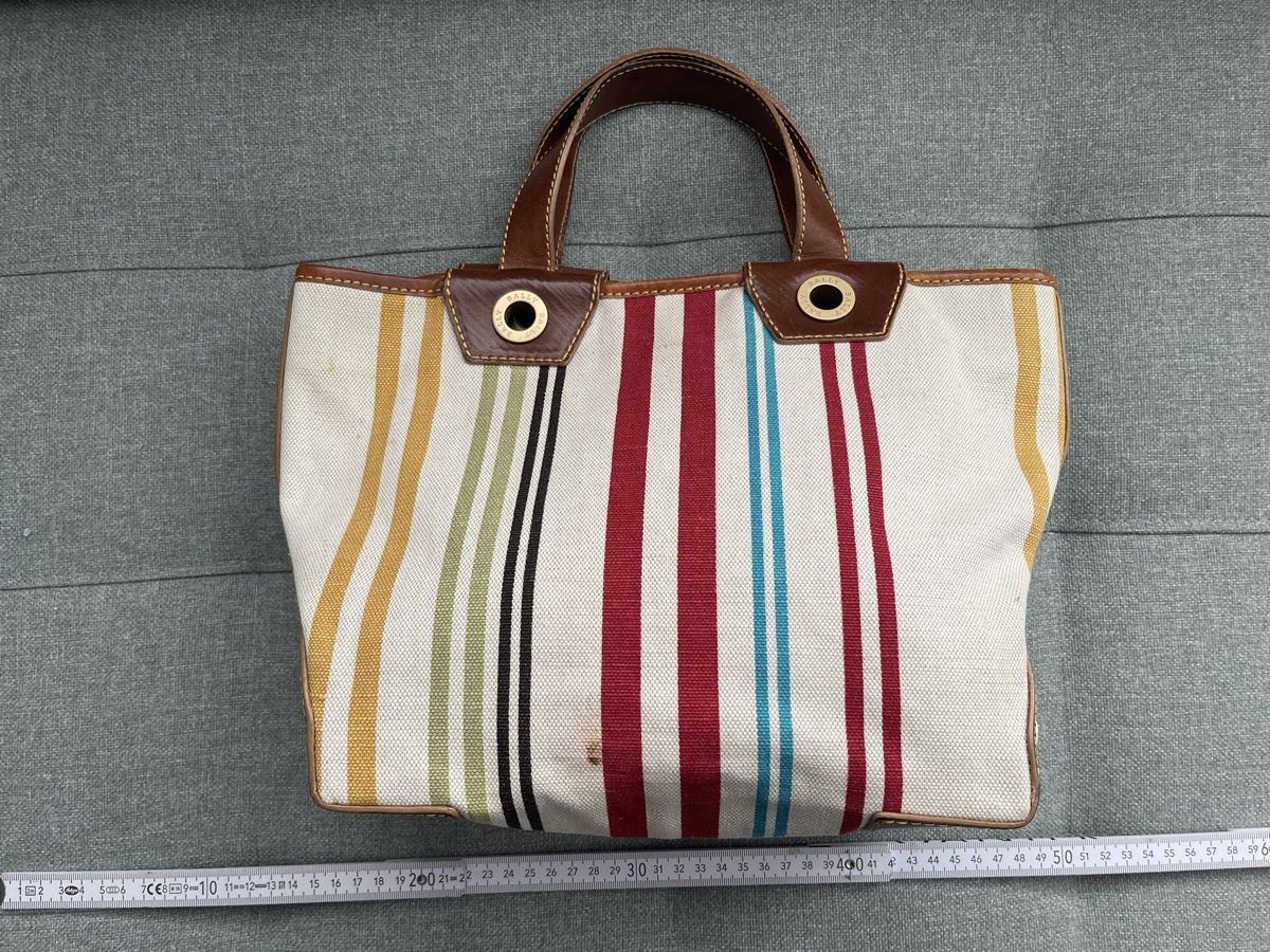 Bally Taschen für Damen: Bally Handtasche gestreift Leder Canvas – Gebraucht aus Cham von pri_9ktk 1