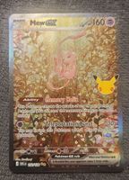 Mew ex SIR 152/128 | 30th Celebration Pokémon Jubiläum EN