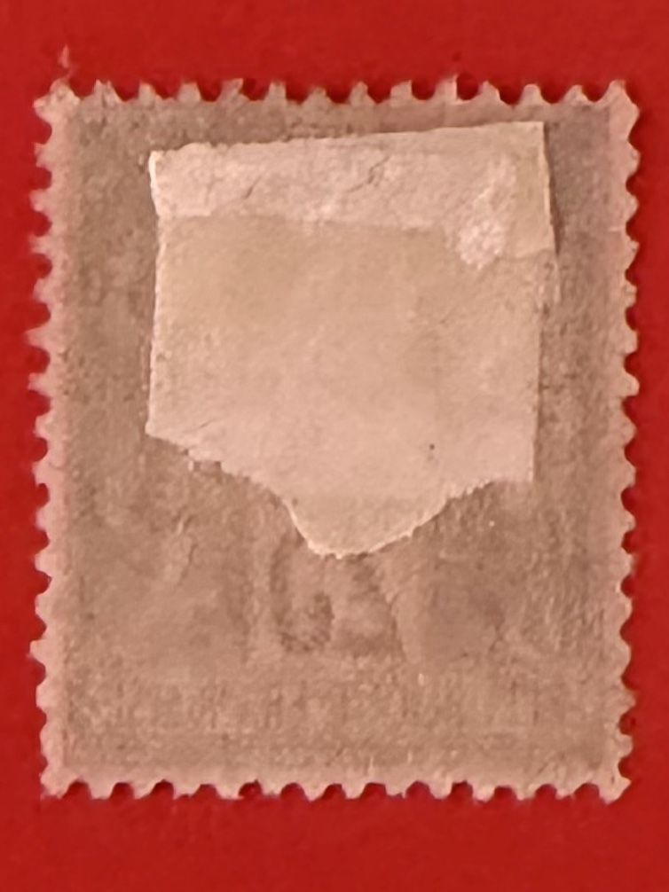 Alle Briefmarken: Timbre Paix et Commerce 1894 – Gebraucht aus Petit-Lancy von Solcarm 1