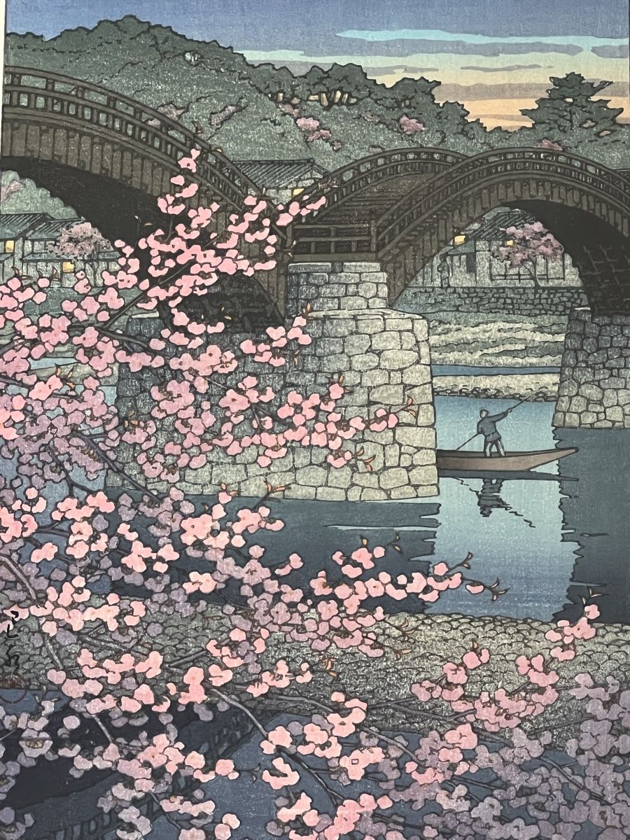 Holzschnitte: Kawase Hasui Spring Evening Kintai Bridge 1947 – Gebraucht aus Adliswil von buch_und_kunst 2