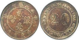 CHINA - KWANGTUNG 20 Cents J.11 (1922) REPUBLIK Silber vz+