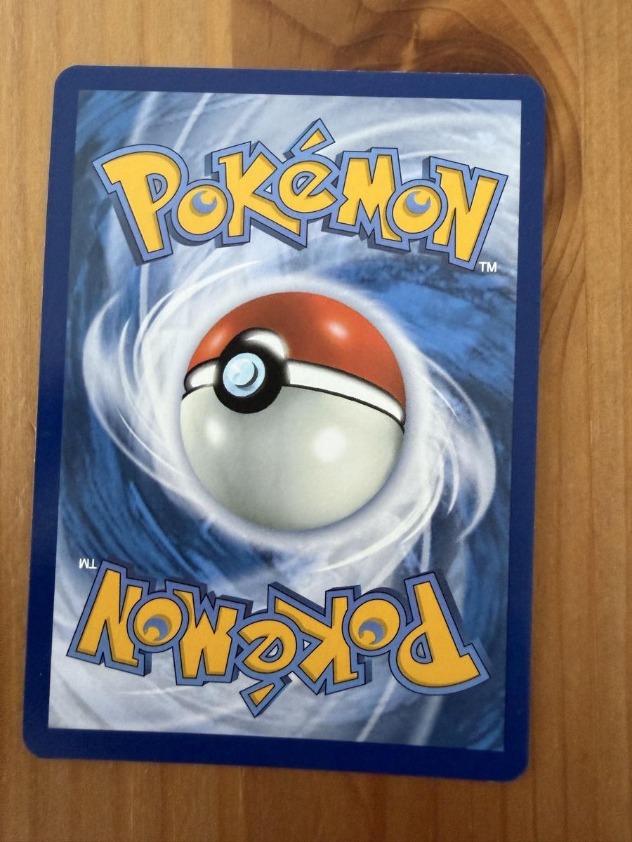Pokémon Carte collezionabili: Snorunt (ASC046) – Nuovo (secondo la descrizione) da Vevey venduto da Matx 1